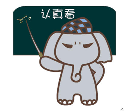 信用经济时代来临，考验人品的时候到了