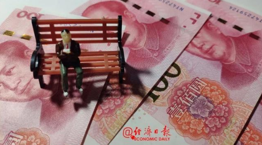 五月新规你知多少？关乎你的钱袋子！
