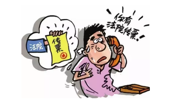 欠债的，你不再是大爷了！