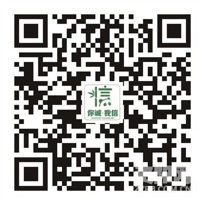 资阳个人信用报告自助查询点增至11个