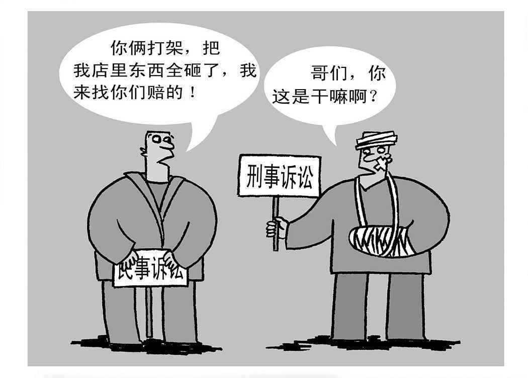 国家明确！3月1日起施行！