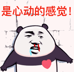 政策解读 | 住房信贷优化篇