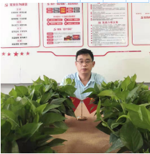 王永丰